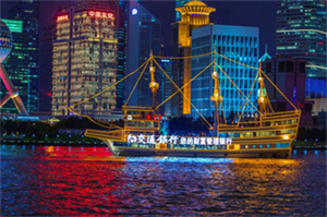 从性别视角解读上海的爱情表达 从性别视角解读上海的爱情表达